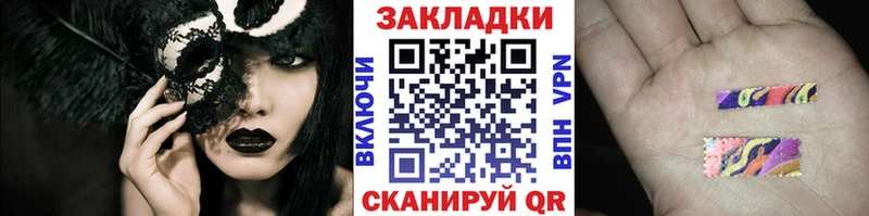 Наркошоп купить Псилоцибиновые грибы Alpha-PVP Мефедрон ГАШИШ Канабис COCAIN Игарка