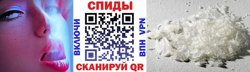 Купить  Игарка  Амфетамин Розовый 