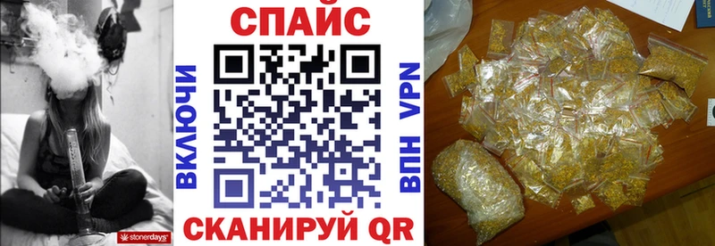 БУТИРАТ бутик  Купить  Игарка 