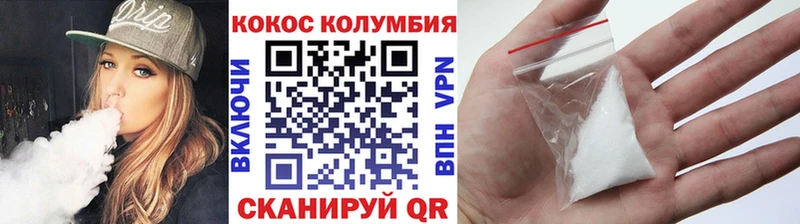 Cocaine Боливия Игарка