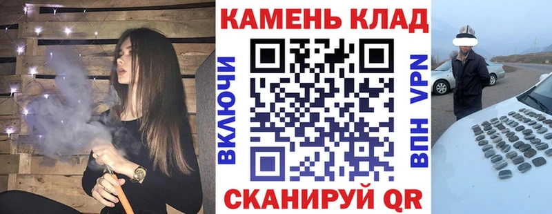Купить где Игарка Гашиш убойный