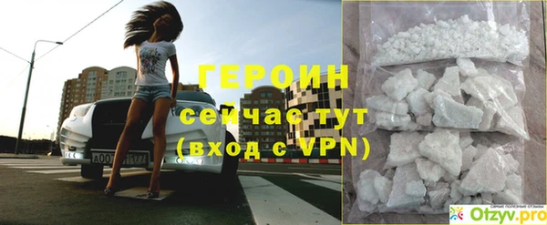 a pvp Бугульма