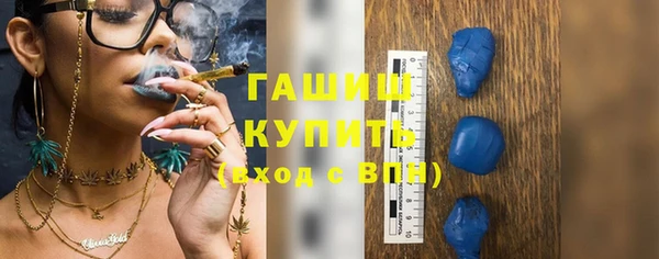 MDMA Premium VHQ Верея