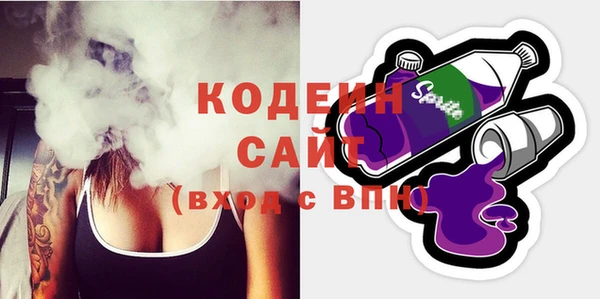 a pvp Бугульма