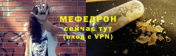 MDMA Premium VHQ Верея