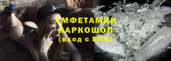 a pvp Бугульма
