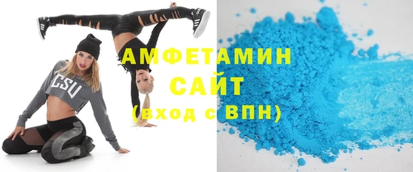 дживик Бородино