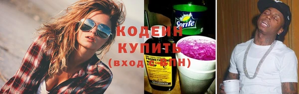 a pvp Бугульма