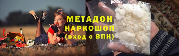 a pvp Бугульма