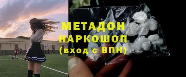 MDMA Premium VHQ Верея