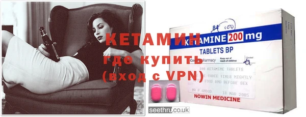 a pvp Бугульма