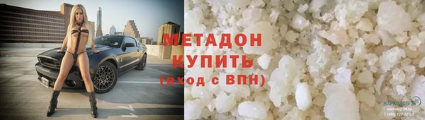 a pvp Бугульма