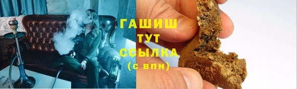 скорость mdpv Верхнеуральск