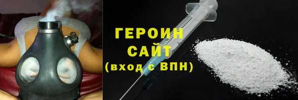 скорость mdpv Верхнеуральск