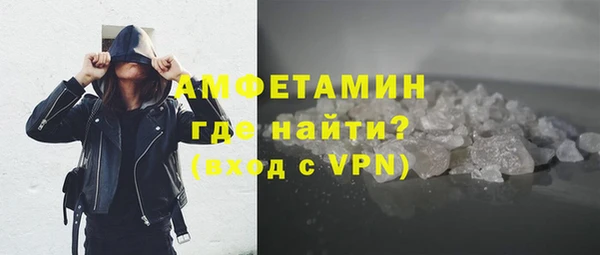 не бодяженный Бронницы