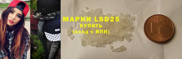 MDMA Premium VHQ Верея