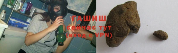 a pvp Бугульма