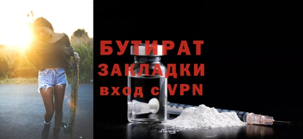 a pvp Бугульма