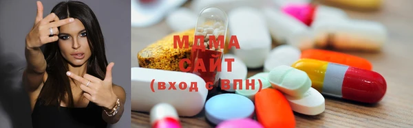 не бодяженный Бронницы