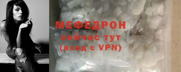 скорость mdpv Верхнеуральск