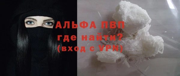 a pvp Бугульма