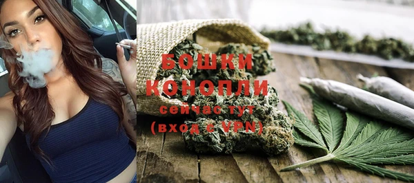 не бодяженный Бронницы