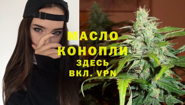 скорость mdpv Верхнеуральск