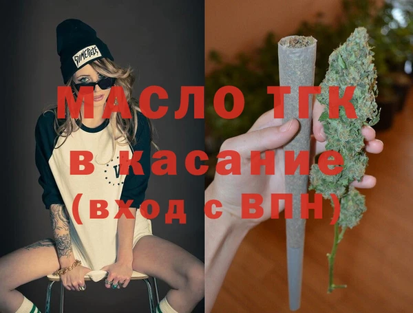 прущие грибы Верхний Тагил