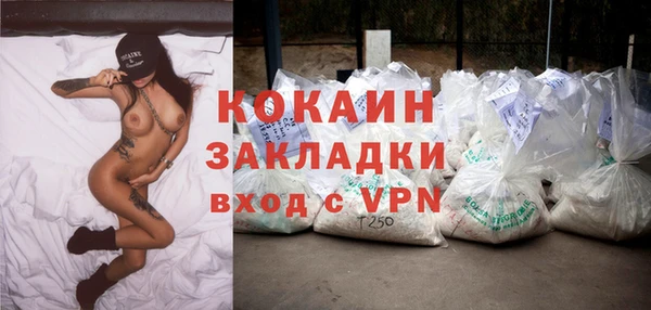 MDMA Premium VHQ Верея