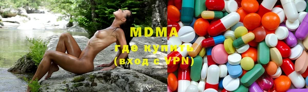 a pvp Бугульма