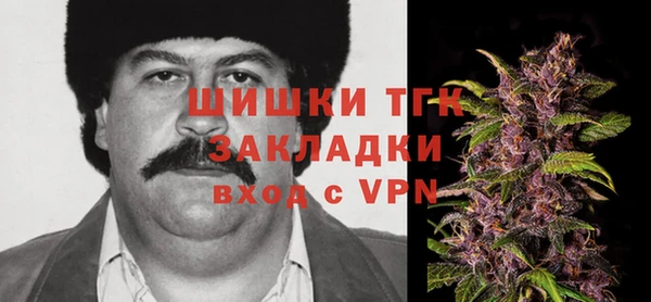 MDMA Premium VHQ Верея
