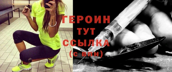 a pvp Бугульма