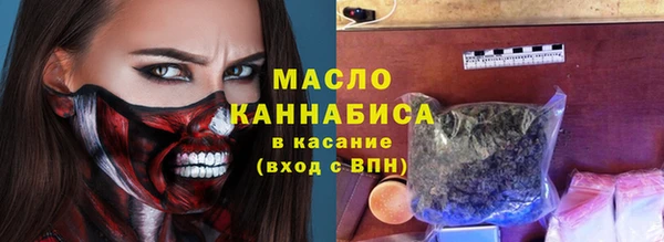 прущие грибы Верхний Тагил