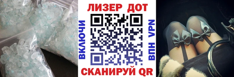 LSD-25 экстази ecstasy  Купить где  Игарка 