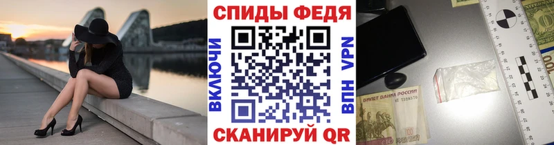 Купить закладки Игарка МЕТАМФЕТАМИН кристалл