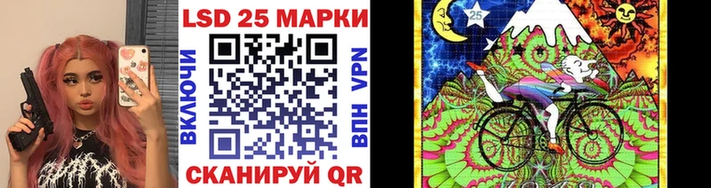 Купить закладки  Игарка  Марки 25I-NBOMe 1,8мг 