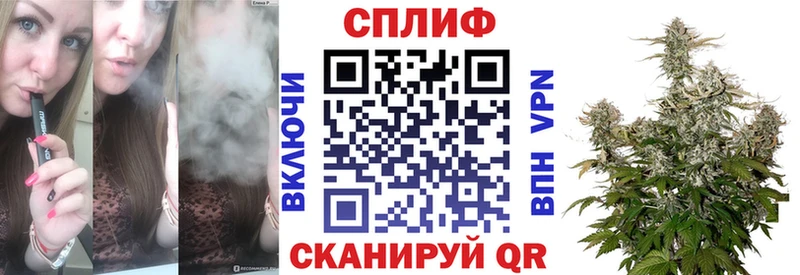 Канабис индика  Купить  Игарка 